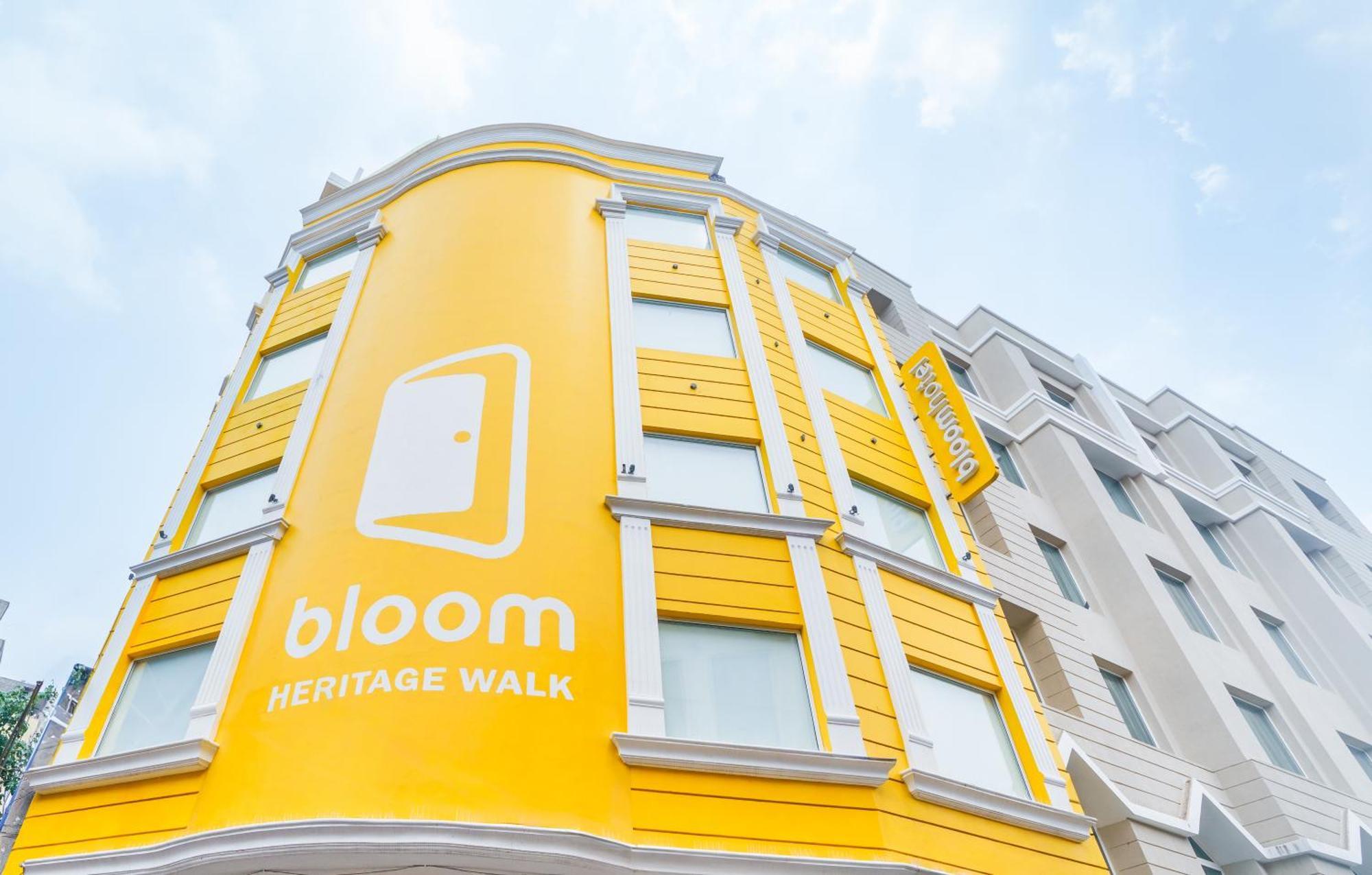 Bloom Hotel - Heritage Walk Amritsar Exterior foto